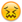 zbunjen