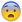strašljiv