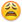 umoran