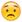 zabrinut