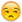 neizmantots